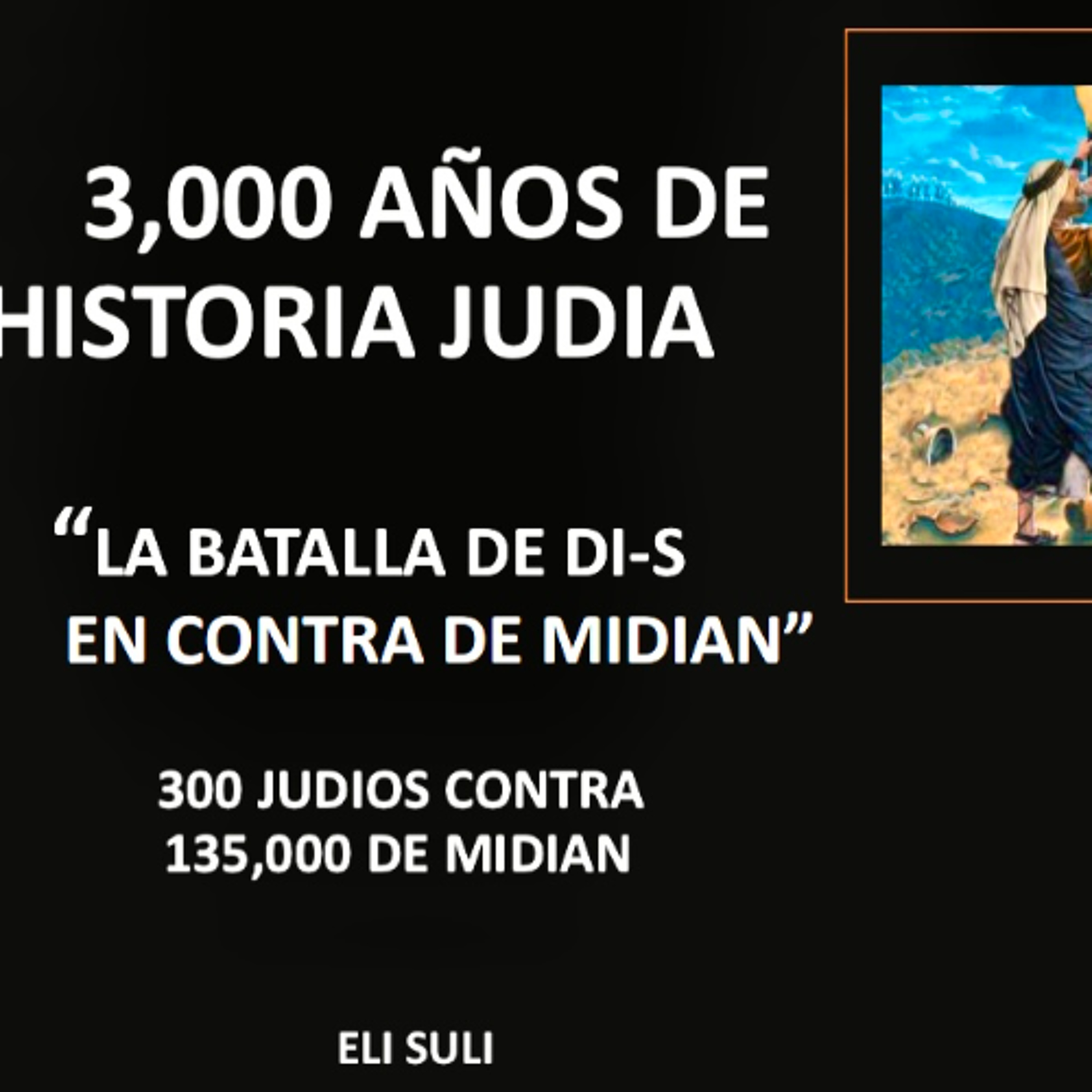 Eli Suli