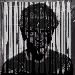 Packapunch909 - FOR THE CLUBBERS FREE DOWNLOAD