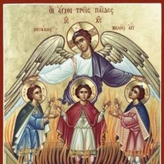 Kiahk Tasbeha┃Saint Melody: St. Maximos And St. Domadios