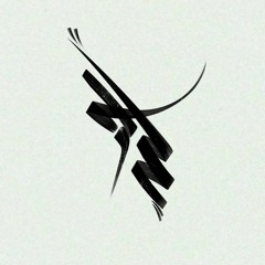 Ali Saleck