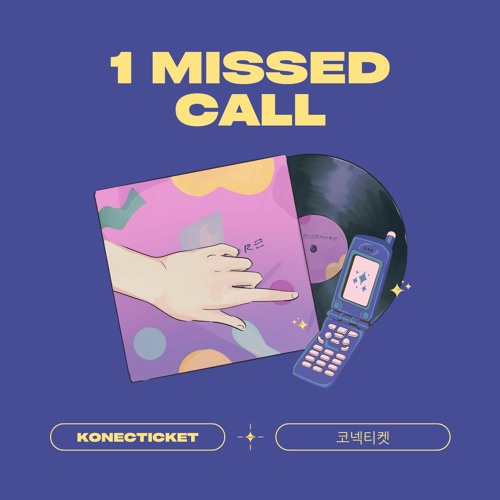 1 missed call (Prod. wavytrbl)