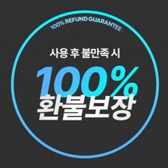 이거 틀고 드라이브하는데 속도위반 안 걸리면 연락주세요 Live EDM Mixset