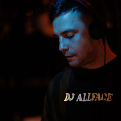 TRIP TO TEXAS | FEBRUARY 2025 | DJ ALLFACE