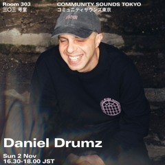 Daniel Drumz｜2025年11月2日