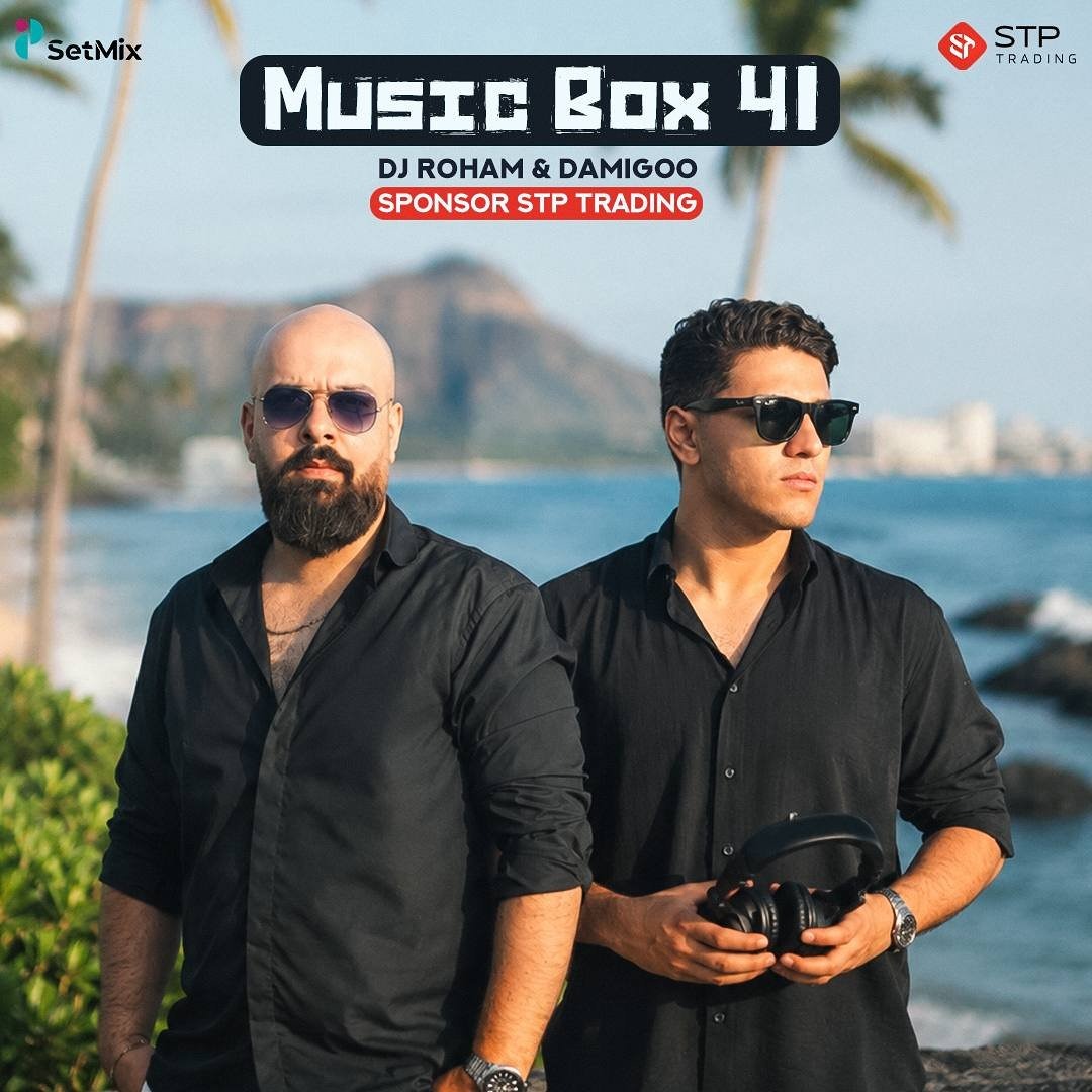 Stream MUSIC BOX 41 DJ-ROHAM by Beatris Pangburn | Listen online