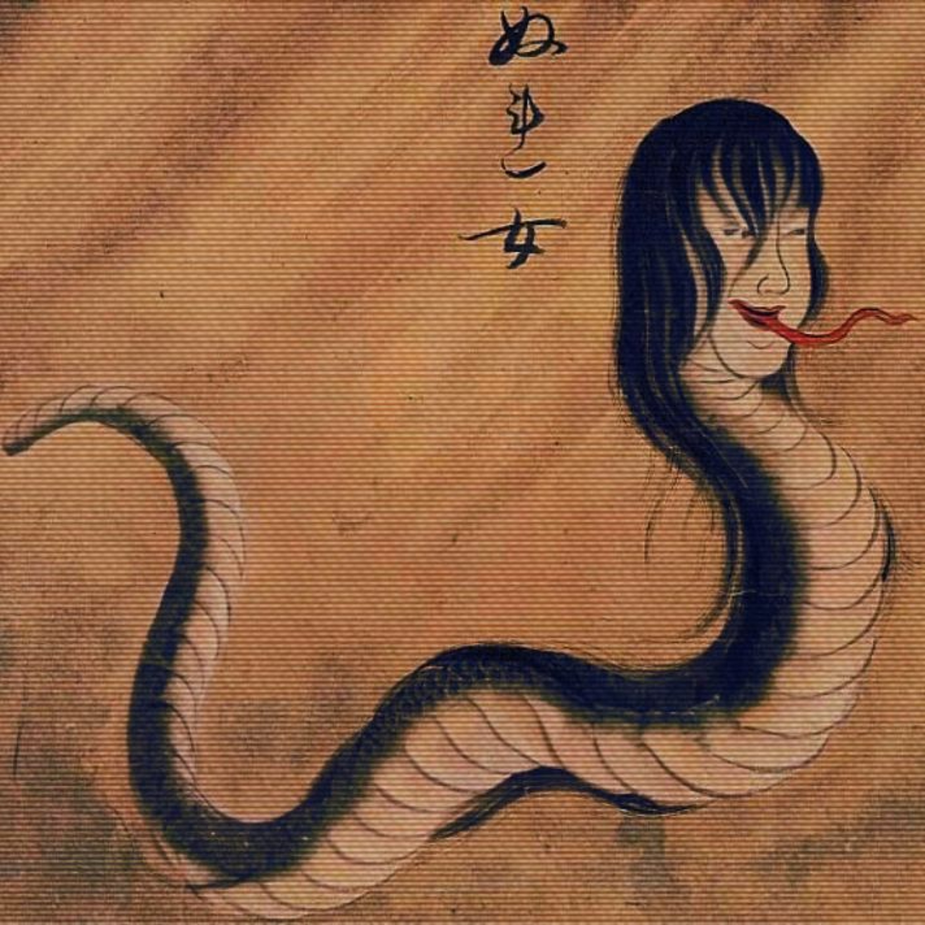 PINCHE CUAIMA episode artwork