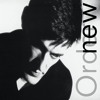 Sooner Than You Think (2015 Remaster)