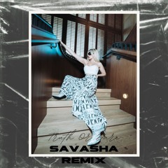 Truth Or Dare (SAVASHA Extended Remix) *FREE DOWNLOAD!