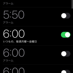 毎朝6時のアラームをかけて