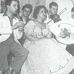فتحية خيري - الحب جنة و جحيم