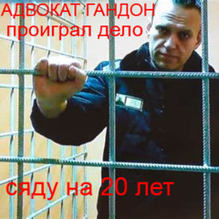 #free палистина
