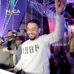 لؤي النقيب ارجوك ماتعاين لي