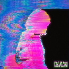 Подруга (ft. Лавина)