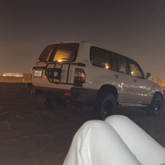 BAS ANKHANY