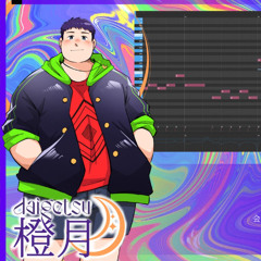 ACE Studio:「裏世界」covered by 橙月