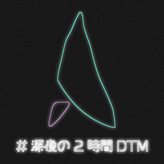 North Wind Little Boy