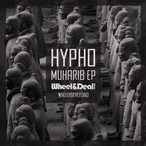 Hypho - Affektion [Wheel & Deal Records]