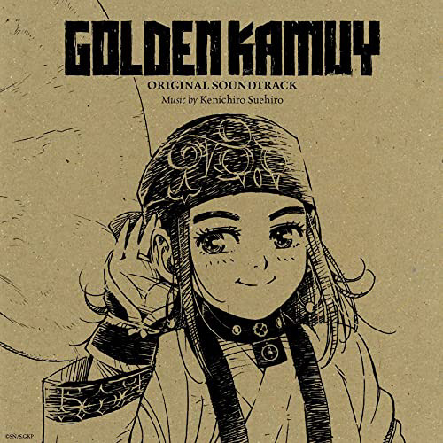 Golden Kamuy 旅の幕開け Ost By Re