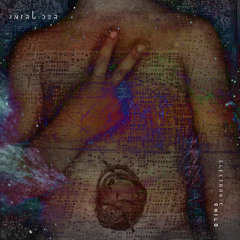 Electronic Child (re 2021)