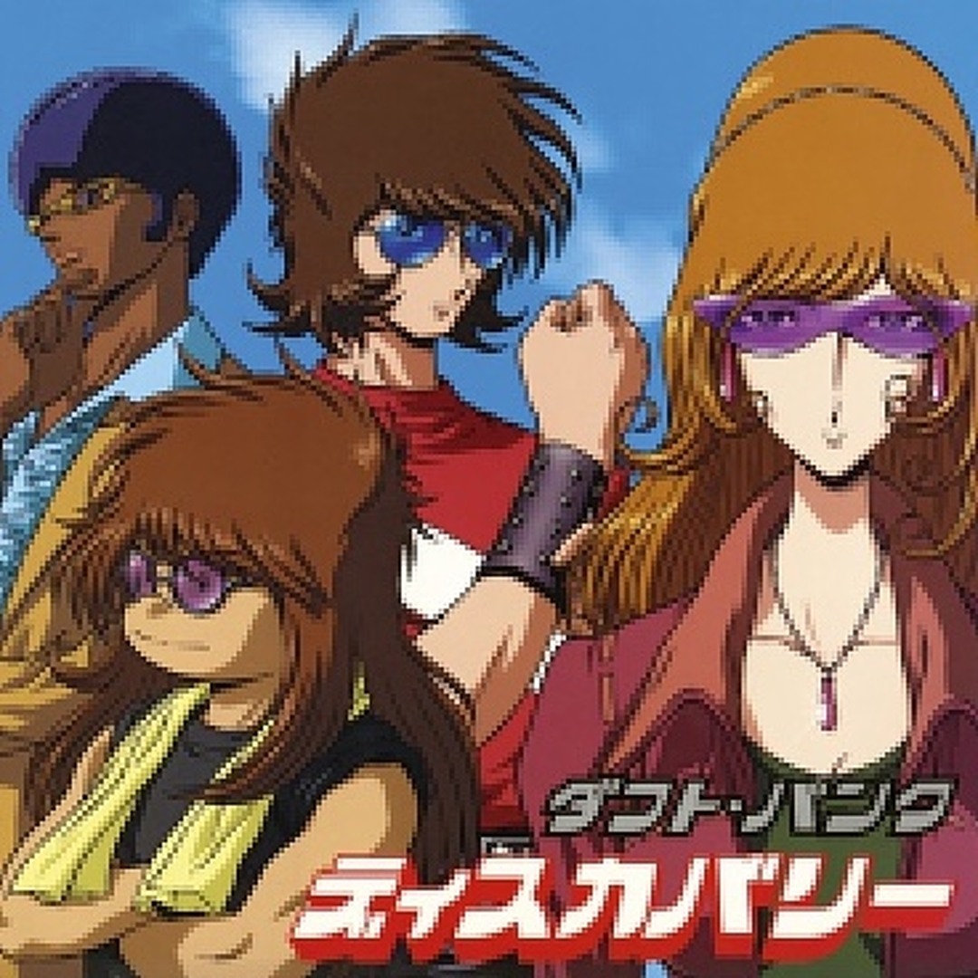 Stream zxz by jyyyr | Listen online for free on SoundCloud