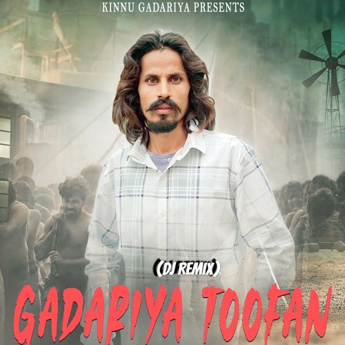 Gadariya Toofan (Remix) [feat. Amit Baisla]