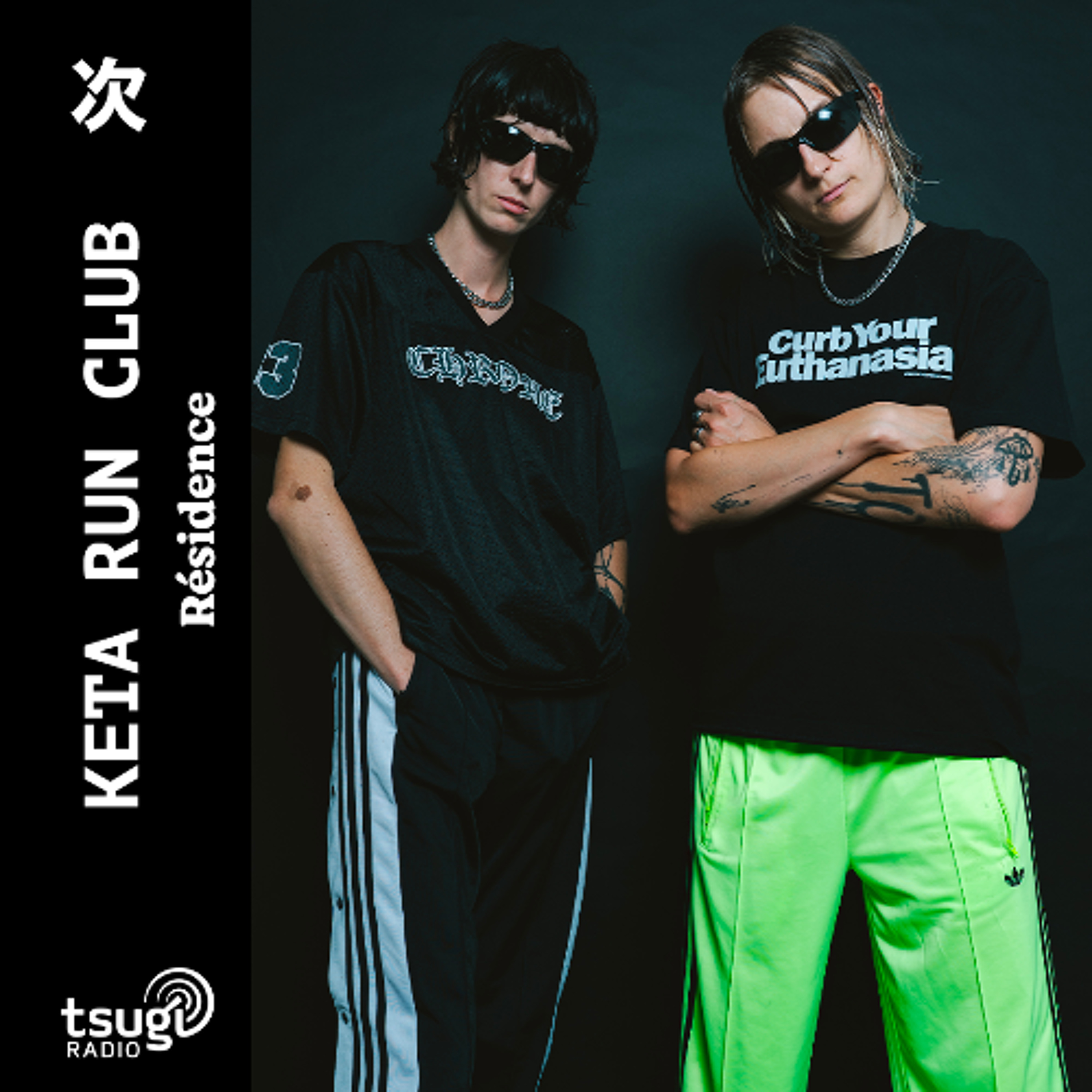 KETA RUN CLUB (Mila Dietrich & Z3NIA) · Novembre 2025