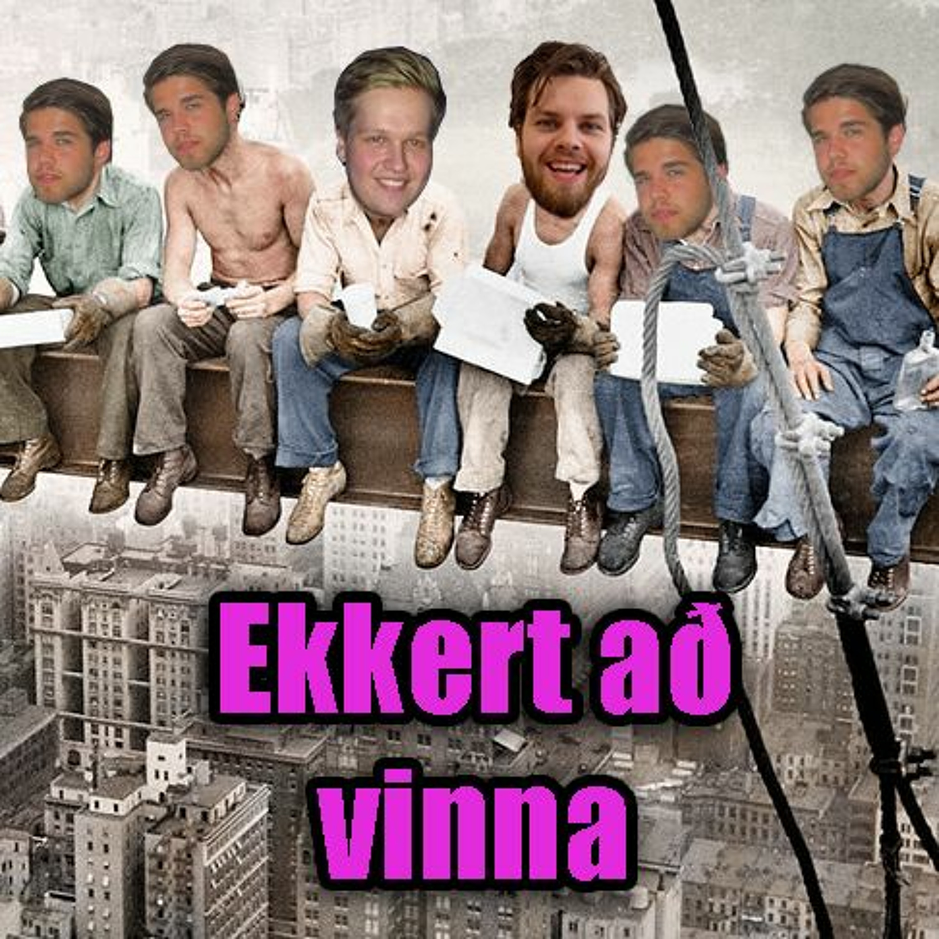 Ekkert að frétta
