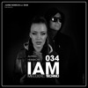 Alfred Heinrichs - Bad Blood (feat. Shari)