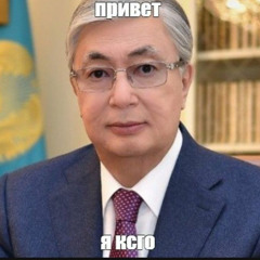 #grustniydedushka