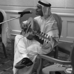 رابح صقر - بعض أحوال | 1998