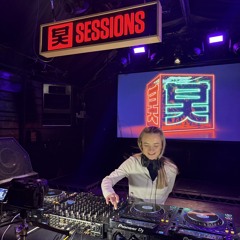 BLUCK AT SHOGUN SESSIONS