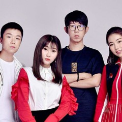 Sứ Thanh Hoa 戏曲版《青花瓷》