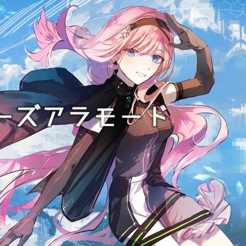 Twinfield - 幽世サワーズアラモード (Kakuriyo Sours à la mode) feat. Megurine Luka