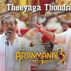 Kanchana 3 Tamil Movie Songs Download | Masstamilan | 320kbps