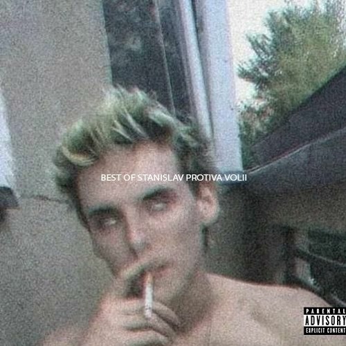 32 Barz