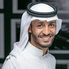 دعاء اللهم فرج هم المهمومين - أداء المنشد / محمد بن مخاشن