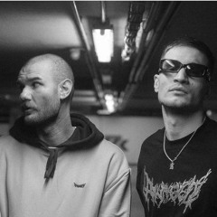 ibbigang - Hagyjatok A Lemezzel