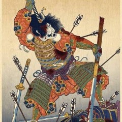 Samurai Trap (Extended)