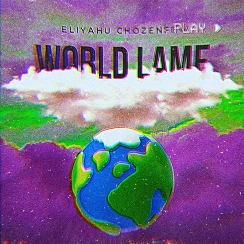 World Lame