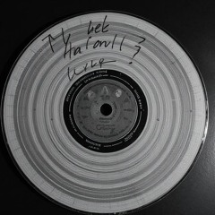 MOLOTOF- KHABTA (BASSITEK  REMIX)  ريمكس تكنو مولوتوف - خبطة