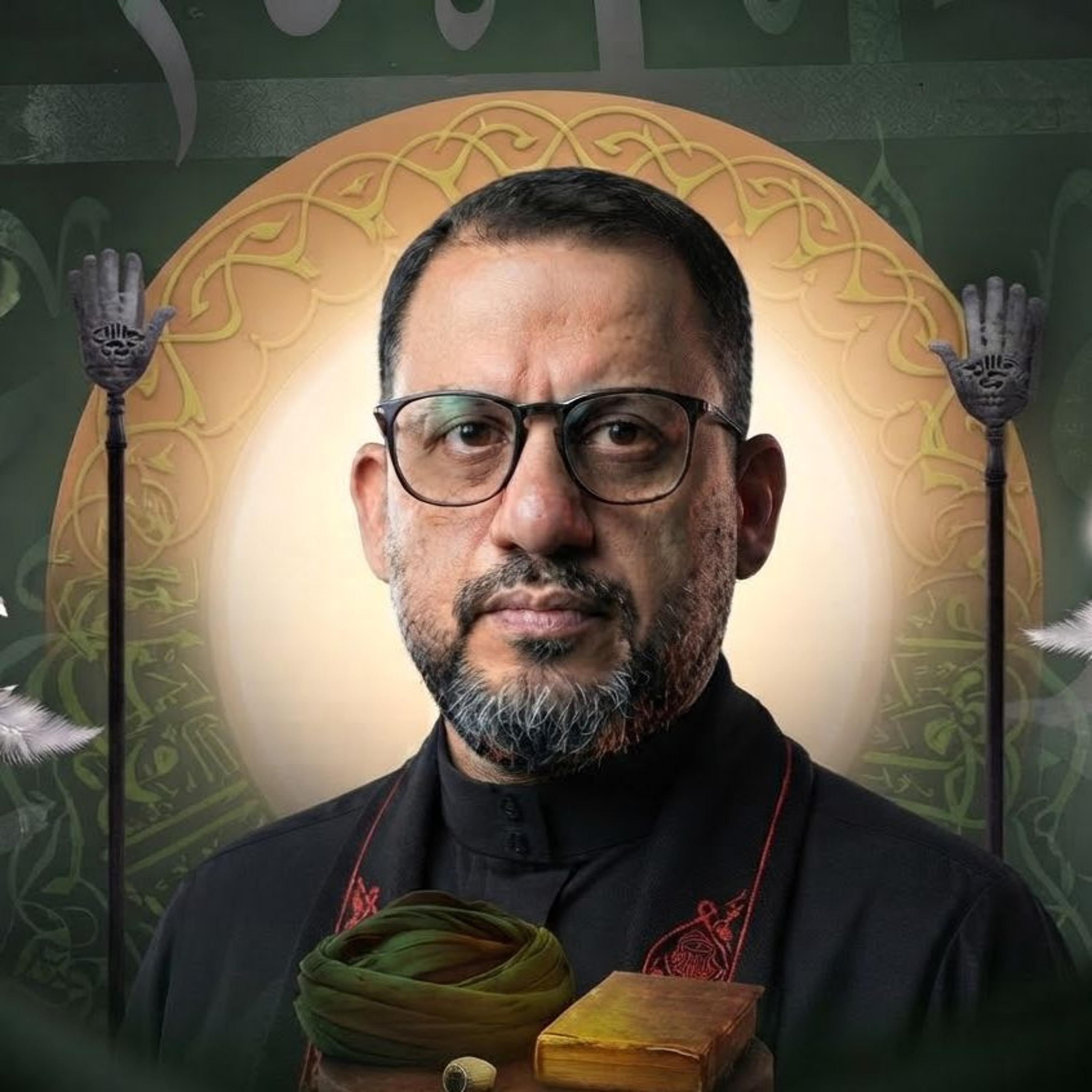أعظم رزية  | الرَّادود رياض يوسف | ليلة ذكرى استشهاد النبي محمد "ص" | 1448هـ | 2026مـ episode artwork