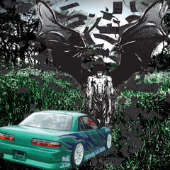 all you humans prod DjSn3s