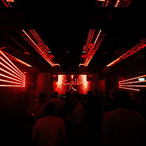 Prohibition 2025 DJ Comp Submission - Talat