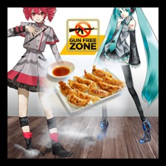 幼虫の オブソミート Remix