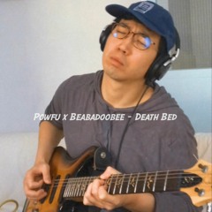 Powfu x Beabadoobee - Death Bed (Metic Guitar Cover)