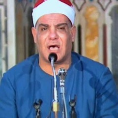 الشيخ علي سليم - سورة النجم و القمر