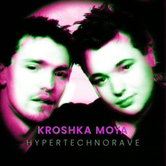 Ruki Vverh - Kroshka Moya (Heater & Crunch Remix)