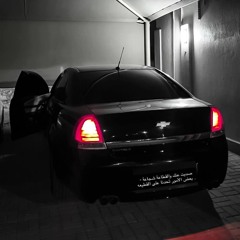 لا تعتذر ما ابيك - M7MD