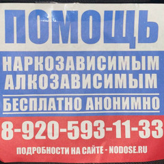 fristaylo333mashonka