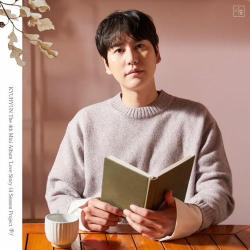 마지막 날에 (Moving On)